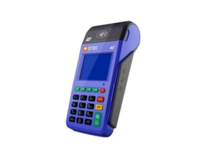 九江慧POS